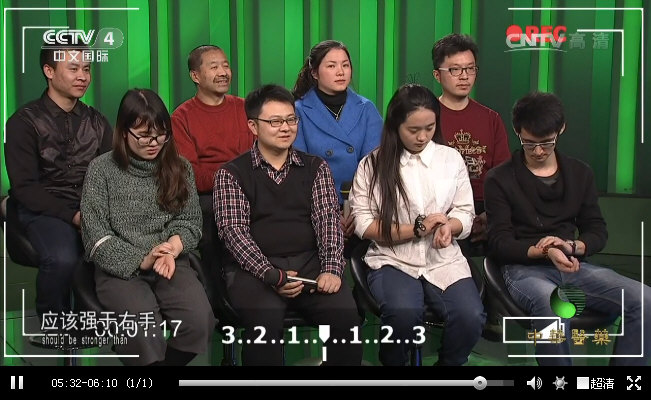 左脉候肝血；右脉候脾气；女子血为主，男子气为主；正常情况下，女左脉偏强。［中华医药］银屑病的中医疗法2016-08-24_9.jpg