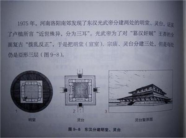 IMG_20181206_170143_看图王用.jpg