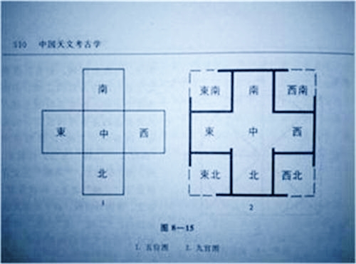 吴国_看图王.jpg