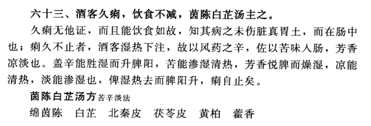 超级截屏_20200428_171019.png