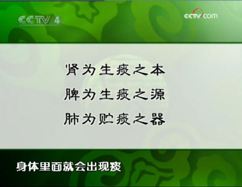 这位哮喘患者在生活方式上的巨大改变，真的让人非常佩服：一周要打几次羽毛球，没打球的那天就快走10公里。然而对应的收获也是巨大的：哮喘近8年来即使感冒也再没有复发过00002.jpg