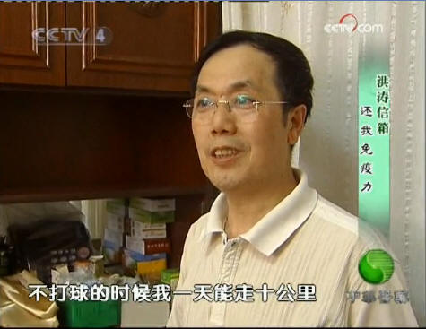 这位哮喘患者在生活方式上的巨大改变，真的让人非常佩服：一周要打几次羽毛球，没打球的那天就快走10公里。然而对应的收获也是巨大的：哮喘近8年来即使感冒也再没有复发过00014.jpg