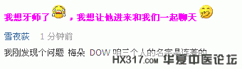 未命名01.GIF