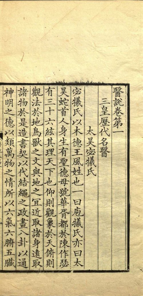 yi-shuo11.jpg