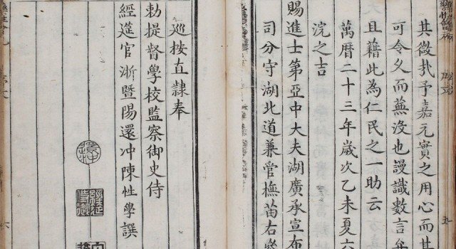 xin-qie-yao-xing-hui-yuan03-640x350.jpg