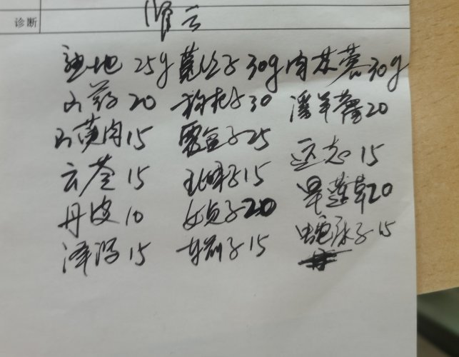 微信图片_20240620103016.jpg