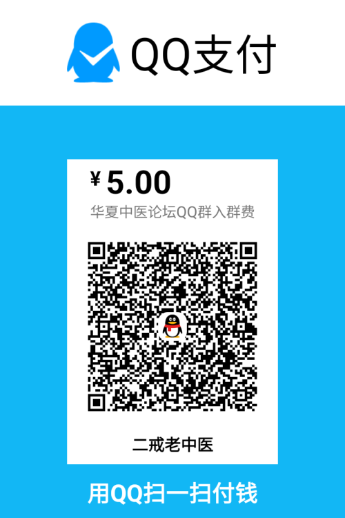 qrcode_20250125004606.png