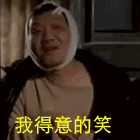 QQ图片20131022121226.gif