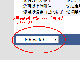 QQ浏览器截屏未命名.png