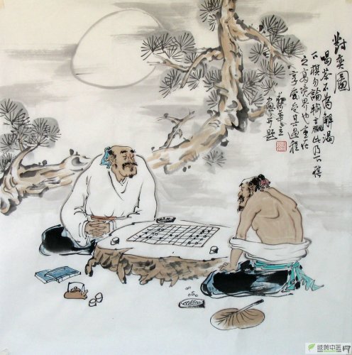 棋.jpg