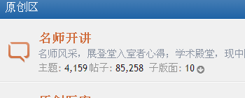 QQ图片20160302162749.png