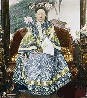 cixi.png