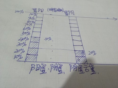 锋品水电 10.jpg