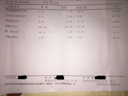 QQ图片20161221111403.jpg