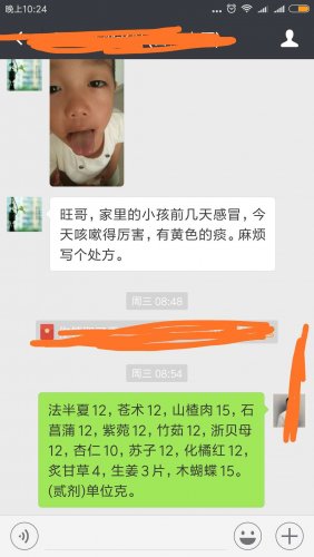 微信图片02.jpg