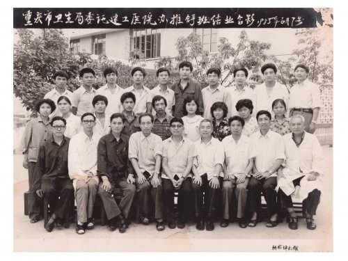 老照片   1985年.jpg