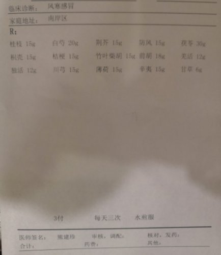 微信图片_20190527183355.jpg