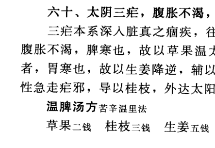 超级截屏_20200414_163008.png