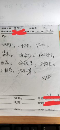 微信图片_20200809155915.jpg