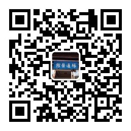 qrcode_for_gh_88875aa6d703_258 (1).jpg