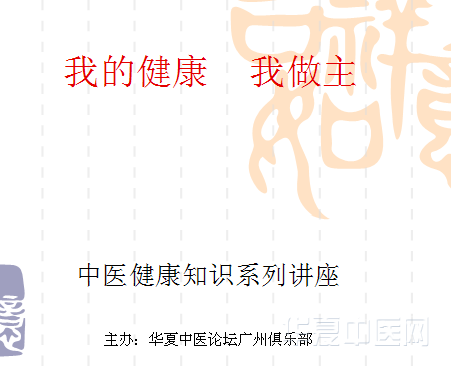 QQ截图20120413082955.png