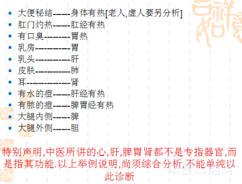 QQ截图20120413142629.png